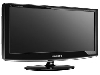 Samsung 2333HD LCD TV/Monitor